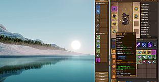 Idle Inferno