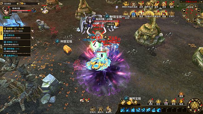Fengshen: Immortal Reborn