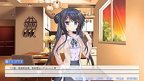 Summer flower of summer snow