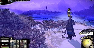 Total War: THREE KINGDOMS - Tao Qian