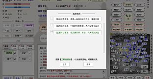 英雄黄昏 - 扩展包