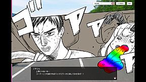 Depraved!! Bunny Sex Life