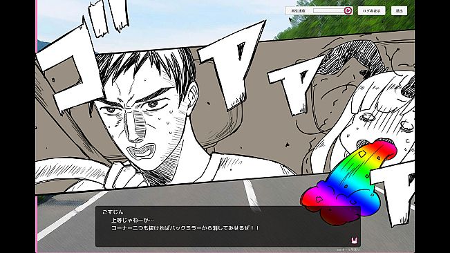 Depraved!! Bunny Sex Life