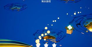 The Paper Aircraft of Childhood