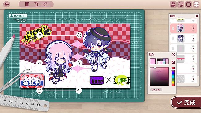 Sensei! I Like You So Much!