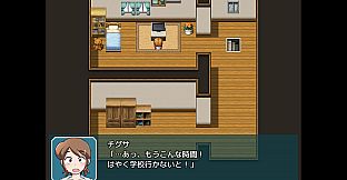 Chigusa's Diary