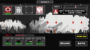 Reverse Dyson Ball ：Portal Tower