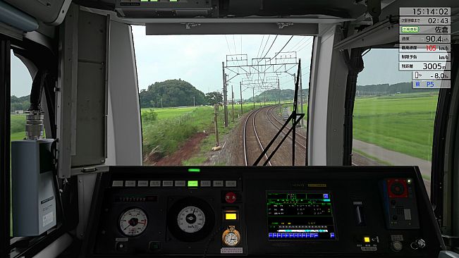 JR EAST Train Simulator: Sobu Line Rapid Service (Tokyo to Narita Airport Terminal 1) E217 series