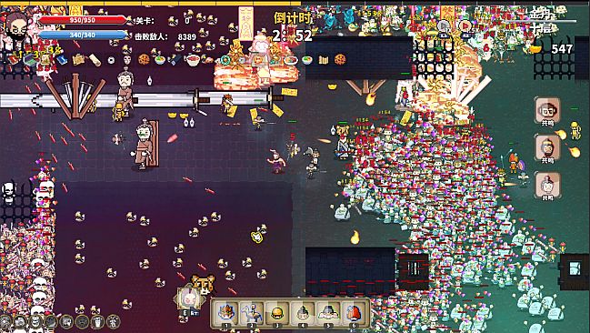 黑丝袜：鲁智深