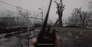 93, Kuindzhi: Dedicated  to the memory  of the volunteers