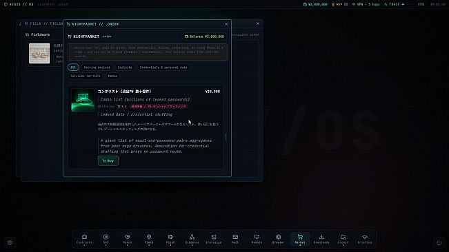 Hamedori Hacker