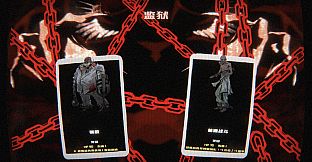 Diabolus
