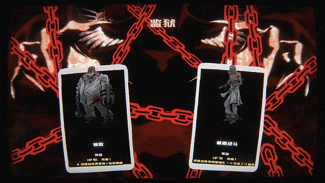 Diabolus