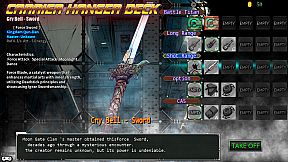 Battle Titan:RAINBOW