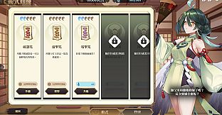 How to Train Your Spirit: The Exorcism of a Busty Ghost