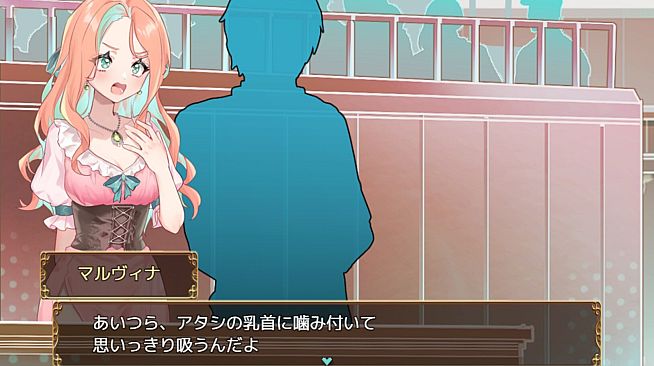 Objection! Liana's Lewd Case