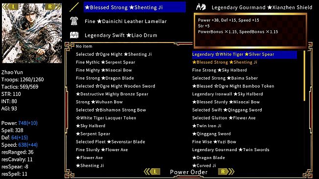 Three Kingdoms Heroic Tales