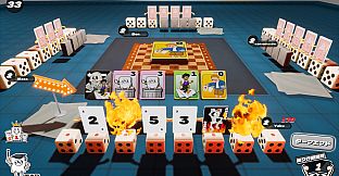 Ultimate Super Powers Old Maid～3Days～