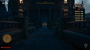 Devil Must Die: The Last Supper