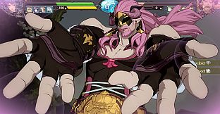 Granblue Fantasy: Versus - Color Pack Set 2