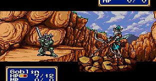 Shining Force