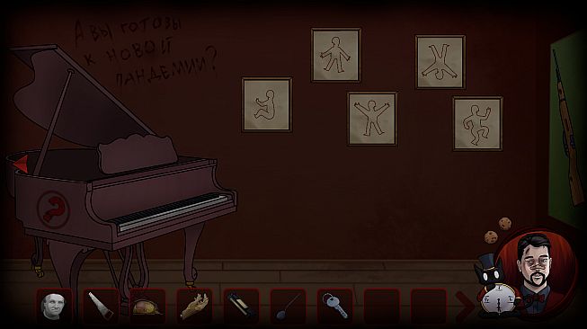 Cradle of Nightmares