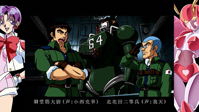 70s-style Robot Anime Geppy-X