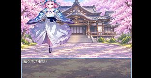 touhou AICHATRPG