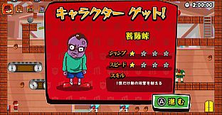 EAGLETALON vs. HORDE OF THE FLIES