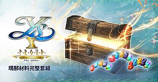 Ys X: Proud Nordics - Complete Mana Material Set