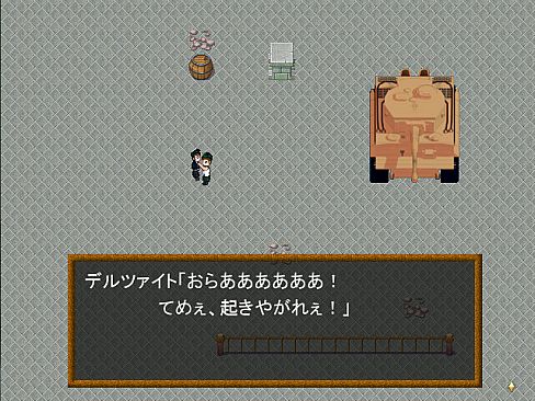 WWⅡ英雄列伝 泥の中の虎　オットー・カリウス