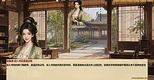 崇文书院