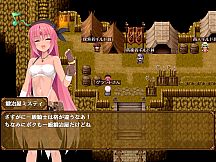 Misty's Shining Blacksmithing