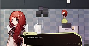 Wish Giver 偿愿人