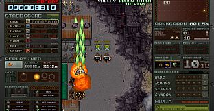 BATTLE GAREGGA Rev.2016