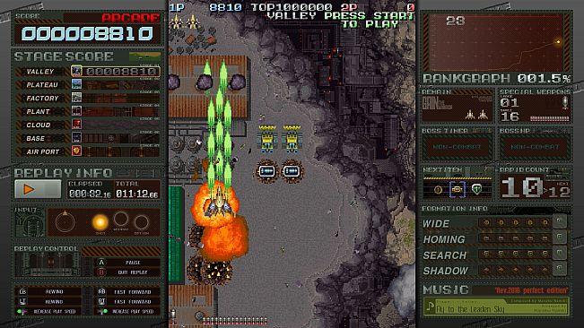 BATTLE GAREGGA Rev.2016