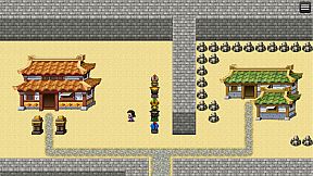 吞食天地之乱舞三国