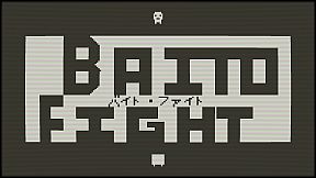 Baito Fight!!: Part-time Devil Hunter