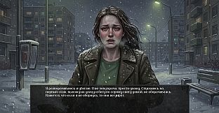 Visual Novel: The Neighbor with My Face