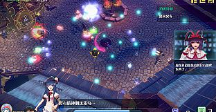 The Disappearing of Gensokyo: Kogasa, Iku Character Pack