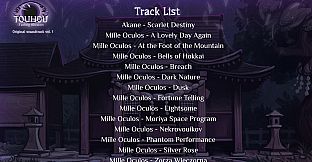 Touhou: Fading Illusion OST vol.1