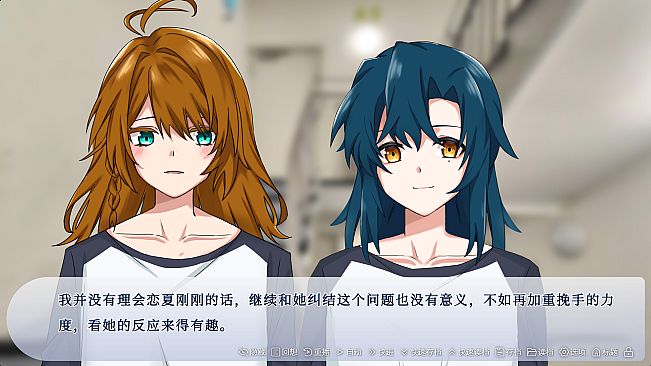 The Neverending Summer