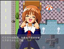 Super gamebear with its three girlfriends超级神经熊:你想知道关于超级喜欢游戏的一头黑色矮小的游戏熊是如何与它的“三个后宫团女朋友”购买到GBC游戏机的吗？