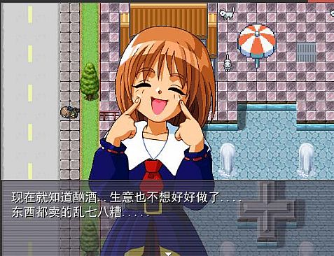 Super gamebear with its three girlfriends超级神经熊:你想知道关于超级喜欢游戏的一头黑色矮小的游戏熊是如何与它的“三个后宫团女朋友”购买到GBC游戏机的吗？