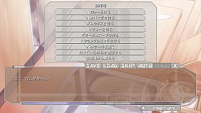 Magic Sword for Kamonegi-go