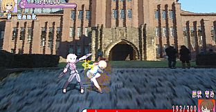 カルマの回収屋(Karma Collector)