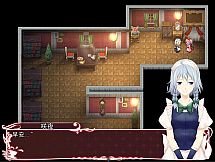 月夜下的紅茶杯 ~ Blacktea With Moon