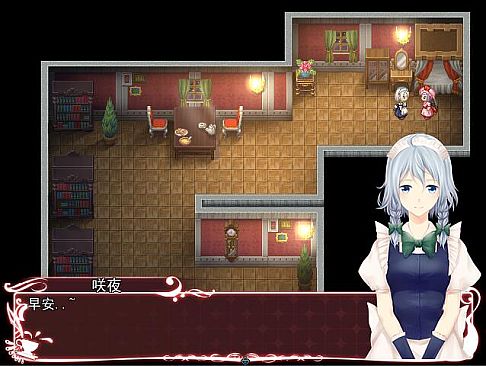 月夜下的紅茶杯 ~ Blacktea With Moon