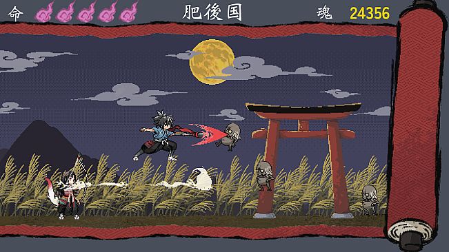 Legend of BAKEHIME
