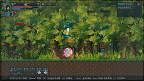 边缘世界 Edge Worlds